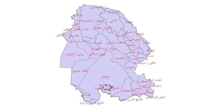نقشه جی آی اس (GIS) دشت های استان خوزستان
