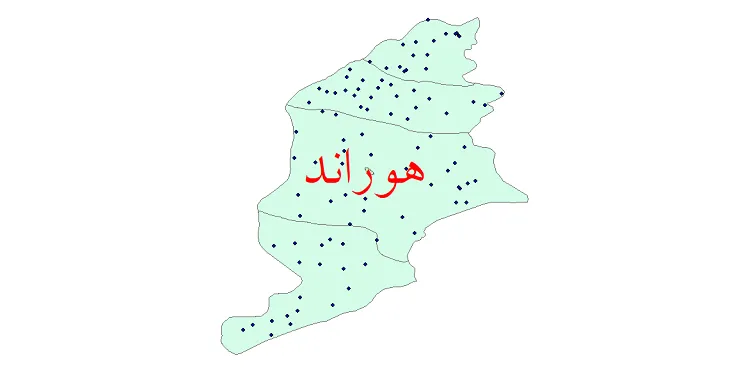 نقشه شیپ فایل تقسیمات سیاسی شهرستان هوراند + pdf