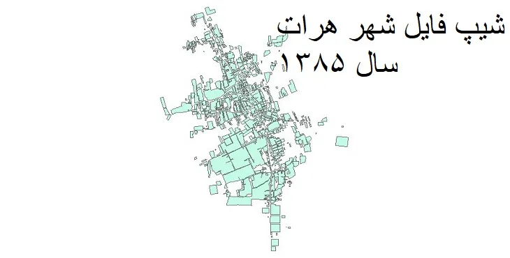 نقشه شیپ فایل بلوک آماری شهر هرات + فایل اکسل