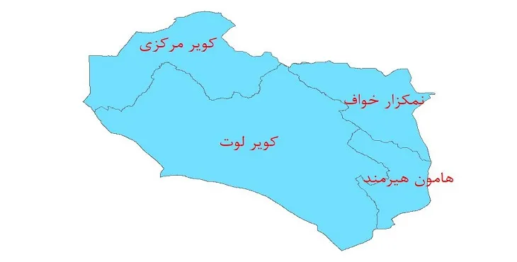 نقشه جی آی اس (GIS) حوضه های آبریز استان خراسان جنوبی