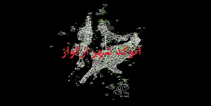 دانلود نقشه اتوکد (Autocad) شهر ارکواز