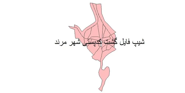 دانلود نقشه کدپستی شهر مرند + pdf با کیفیت