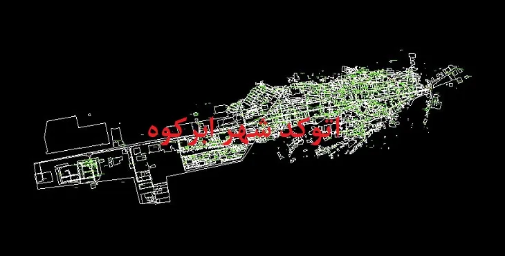 دانلود نقشه اتوکد (Autocad) شهر ابرکوه