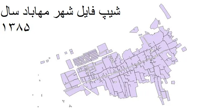 نقشه شیپ فایل بلوک آماری شهر مهاباد استان اصفهان + فایل اکسل