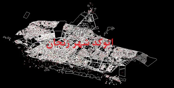 دانلود نقشه اتوکد (Autocad) شهر زنجان