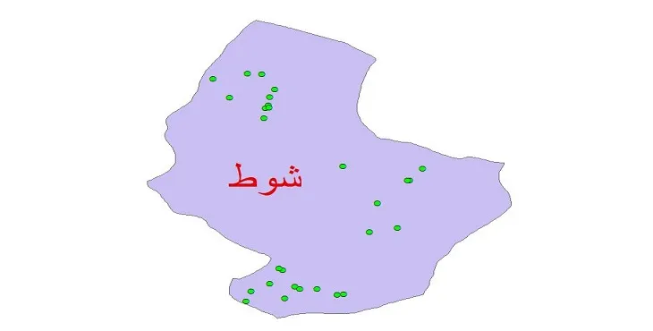 دانلود نقشه شیپ فایل چاه های آب شهرستان شوط
