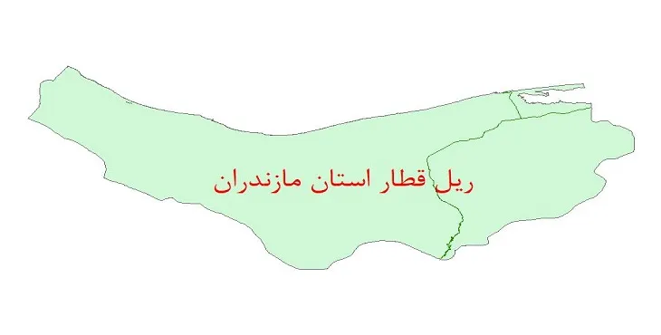 نقشه جی آی اس (GIS) خطوط ریلی استان مازندران