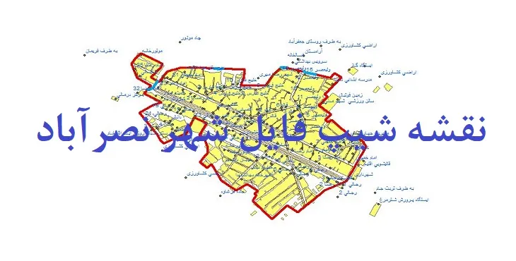 دانلود نقشه های جی آی اس (GIS) شهر نصرآباد تربت جام