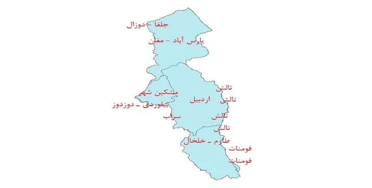 نقشه جی آی اس (GIS) دشت های استان اردبیل
