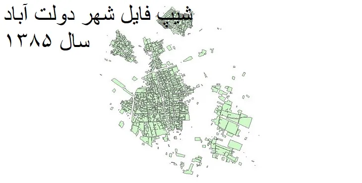 نقشه شیپ فایل بلوک آماری شهر دولت آباد اصفهان + فایل اکسل