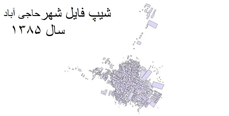 دانلود شیپ فایل بلوک آماری شهر حاجی آباد فارس