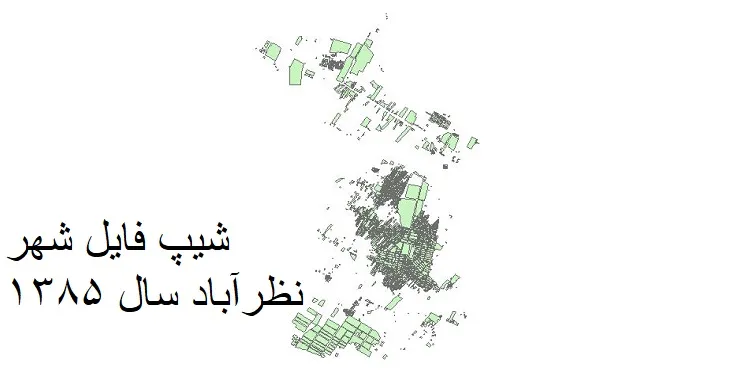 نقشه شیپ فایل بلوک آماری شهر نظرآباد + فایل اکسل
