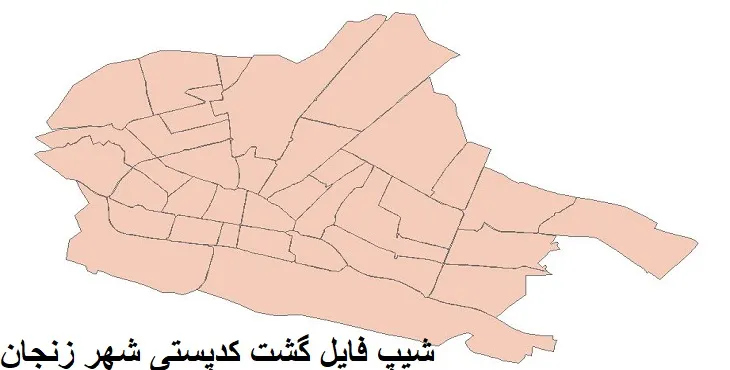 دانلود نقشه کدپستی شهر زنجان + pdf با کیفیت