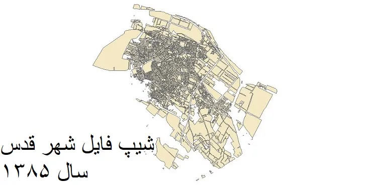 نقشه شیپ فایل بلوک آماری شهر قدس + فایل اکسل