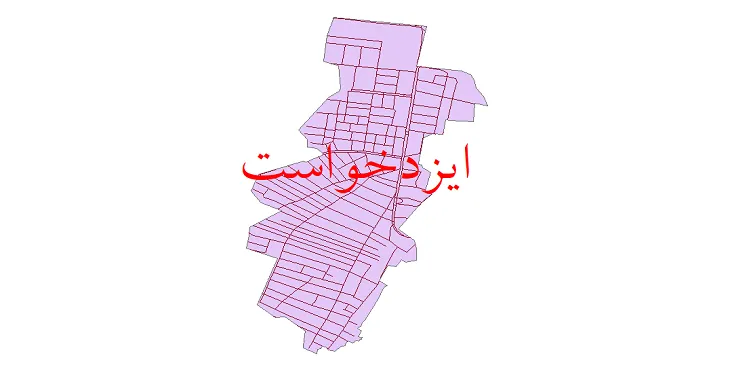 دانلود نقشه معابر شهر ایزدخواست + pdf باکیفیت