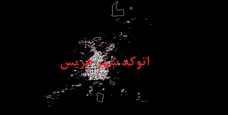 دانلود نقشه اتوکد (Autocad) شهر هریس