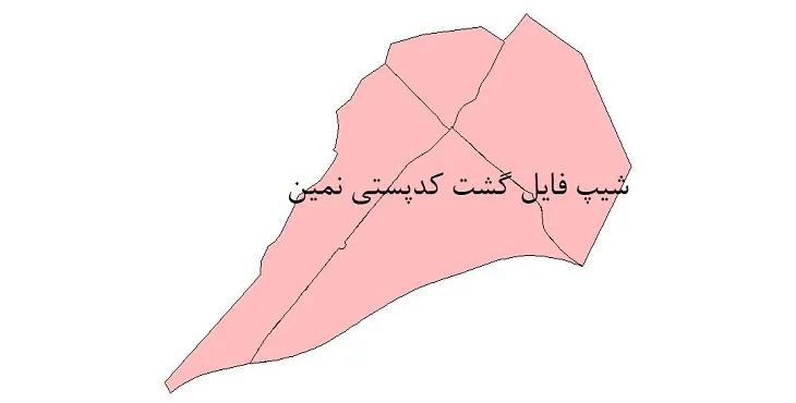 دانلود نقشه کدپستی شهر نمین + pdf با کیفیت
