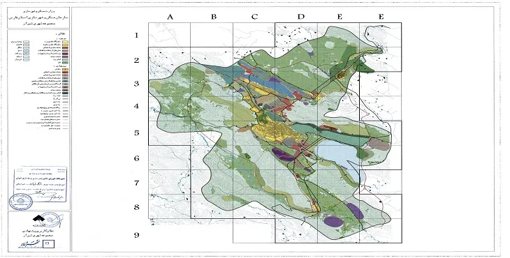 دانلود آلبوم نقشه های طرح مجموعه شهری شیراز