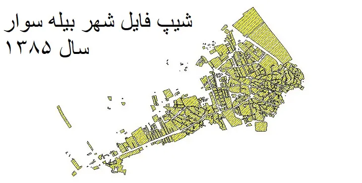 نقشه شیپ فایل بلوک آماری شهر بیله سوار + فایل اکسل