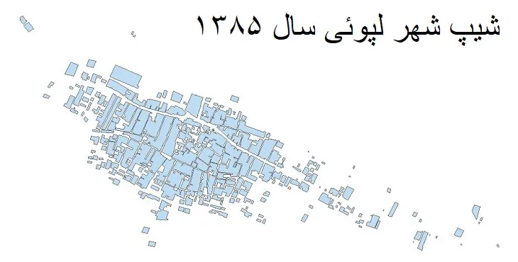 دانلود شیپ فایل بلوک آماری شهر لپوئی