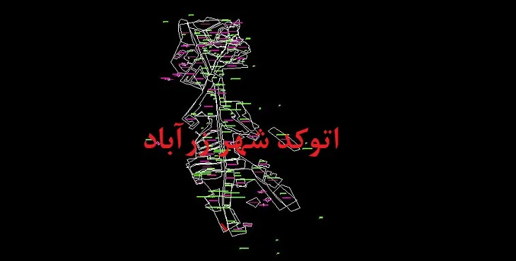 دانلود نقشه اتوکد (Autocad) شهر زرآباد