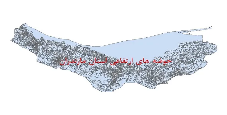 نقشه جی آی اس (GIS) حوضه های ارتفاعی استان مازندران