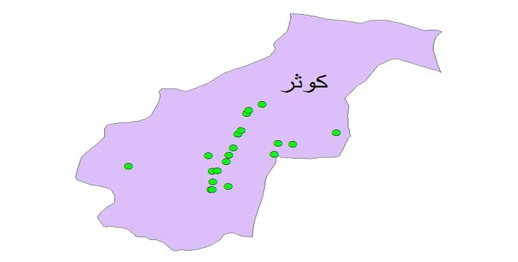 دانلود نقشه شیپ فایل چاه های آب شهرستان کوثر