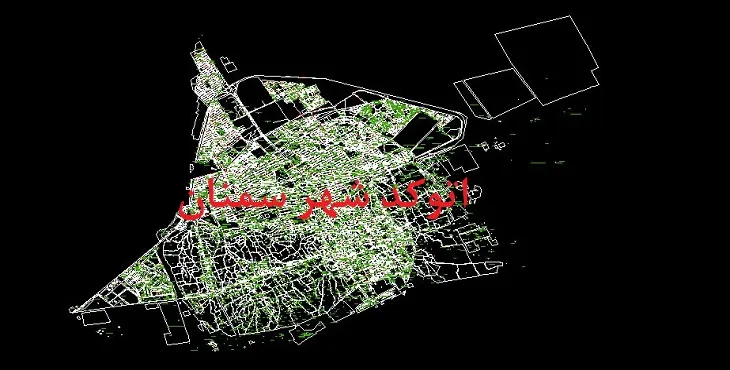 دانلود نقشه اتوکد (Autocad) شهر سمنان