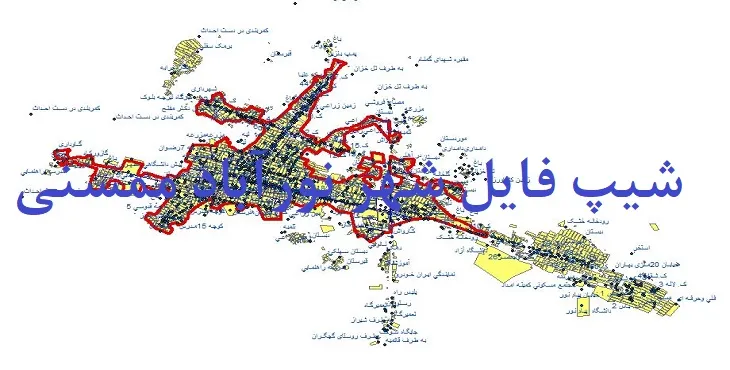 دانلود نقشه های شیپ فایل شهر نورآباد ممسنی