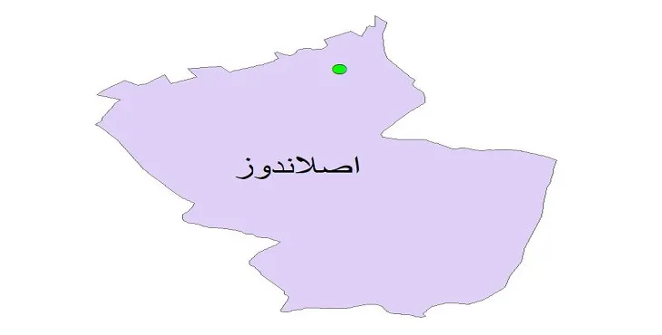 دانلود نقشه شیپ فایل چاه های آب شهرستان اصلاندوز