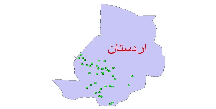 دانلود نقشه شیپ فایل چاه های آب شهرستان اردستان