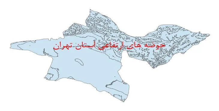 دانلود نقشه شیپ فایل (GIS) حوضه های ارتفاعی استان تهران