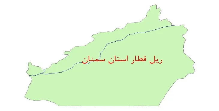 نقشه جی آی اس (GIS) خطوط ریلی استان سمنان