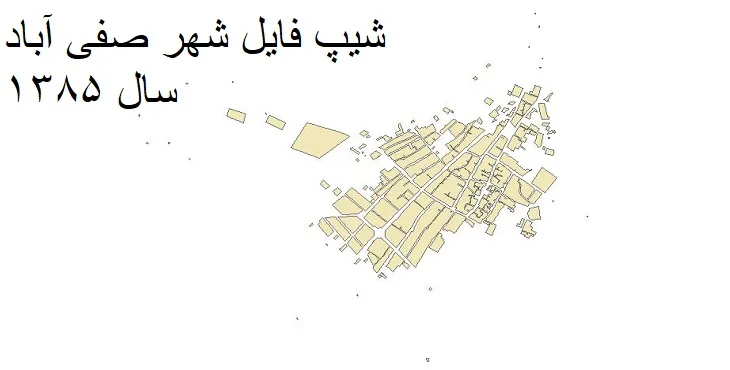 نقشه شیپ فایل بلوک آماری شهر صفی آباد خراسان شمالی + فایل اکسل