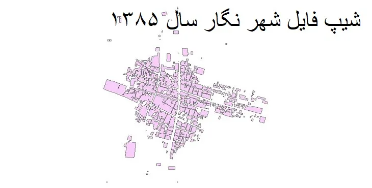 نقشه شیپ فایل بلوک آماری شهر نگار + فایل اکسل