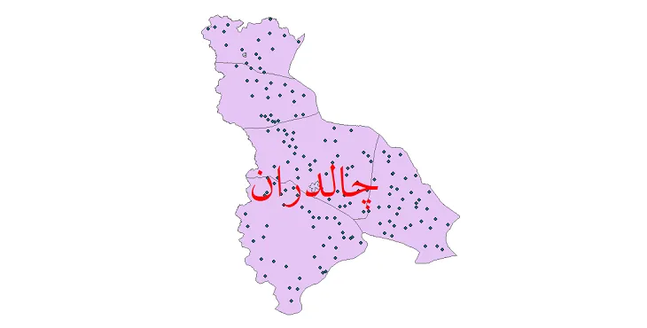 نقشه شیپ فایل تقسیمات سیاسی شهرستان چالدران + pdf