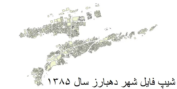 نقشه شیپ فایل بلوک آماری شهر دهبارز + فایل اکسل