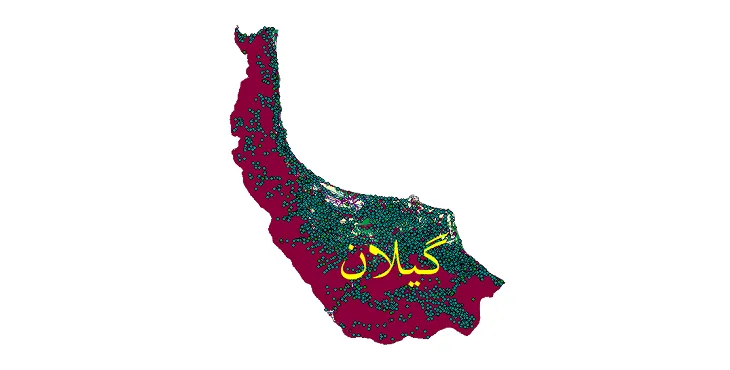 کاملترین شیپ فایل های استان گیلان