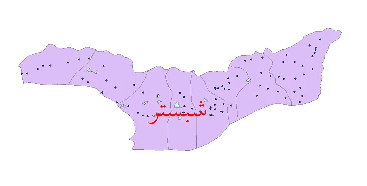 نقشه شیپ فایل تقسیمات سیاسی شهرستان شبستر + pdf
