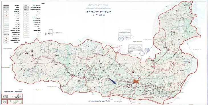 طرح جامع ناحیه اهر + آلبوم نقشه ها