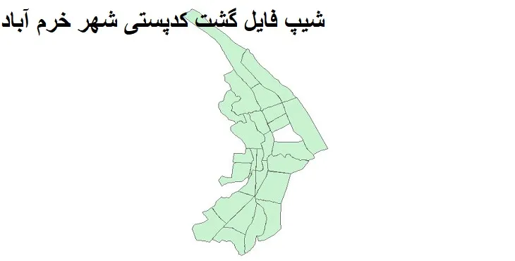 دانلود نقشه کدپستی شهر خرم آباد + pdf با کیفیت