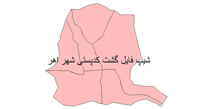 دانلود نقشه کدپستی شهر اهر + pdf با کیفیت