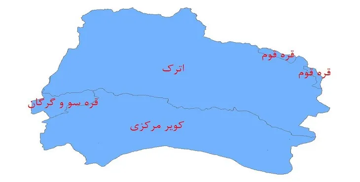 نقشه جی آی اس (GIS) حوضه های آبریز استان خراسان شمالی