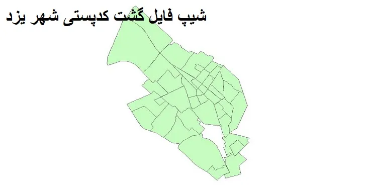 دانلود نقشه کدپستی شهر یزد + pdf با کیفیت
