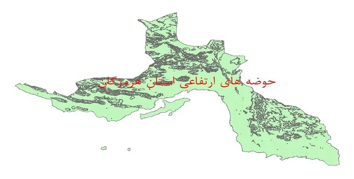 نقشه جی آی اس (GIS) حوضه های ارتفاعی استان هرمزگان