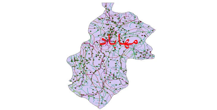 کاملترین شیپ فایل های شهرستان مهاباد