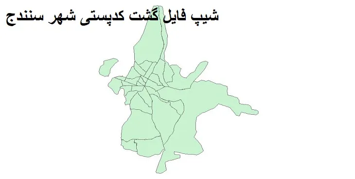 دانلود نقشه کدپستی شهر سنندج + pdf با کیفیت