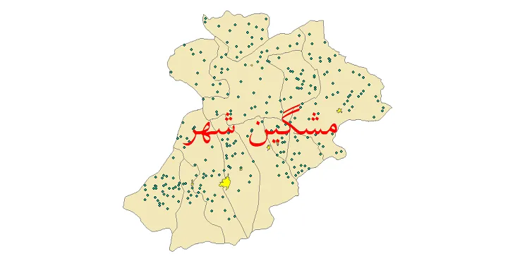 نقشه شیپ فایل تقسیمات سیاسی شهرستان مشگین شهر + pdf