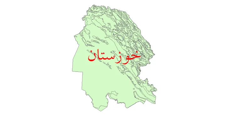 نقشه جی آی اس (GIS) زمین شناسی استان خوزستان