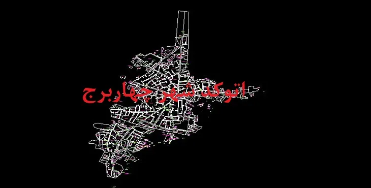 دانلود نقشه اتوکد (Autocad) شهر چهاربرج